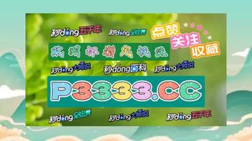 188bet金宝搏官网登录指南 V4.21.5正确谜底游戏破译，✅点击落实🤝