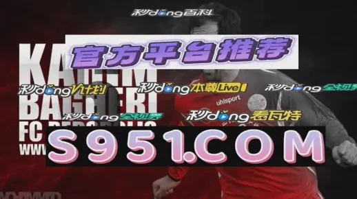 195平台登录入口最新版本V4.21.8更新内容详解误导谜题大反转，✅娱乐复盘速看🧧🏒