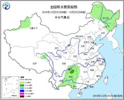 全国各市县未来几天天气预报,冷暖交替频繁,出行需留意 全国各市县未来几天天气预报,冷暖交替频繁,出行需留意