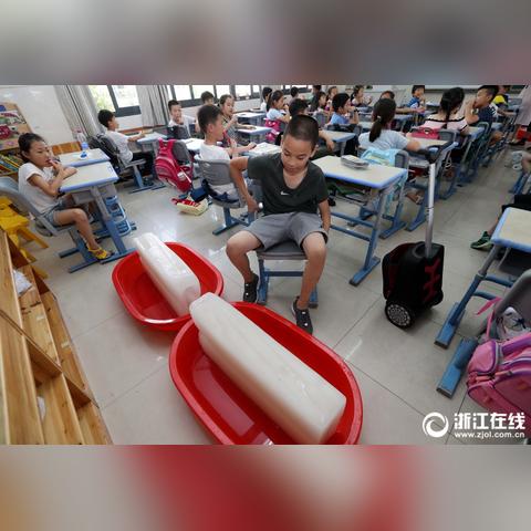 浙江新一轮降雨上线，多地降温明显，出行需注意 V7.32.1