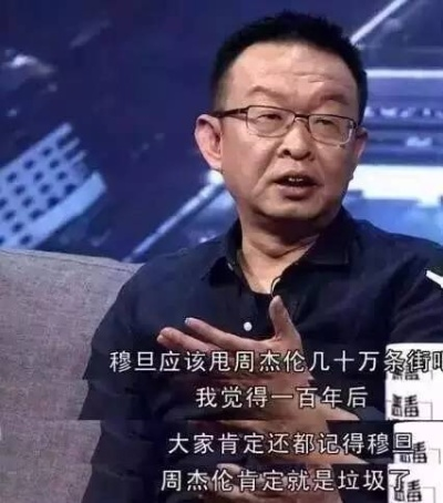 227事件回顾与反思，皇冠官网的启示