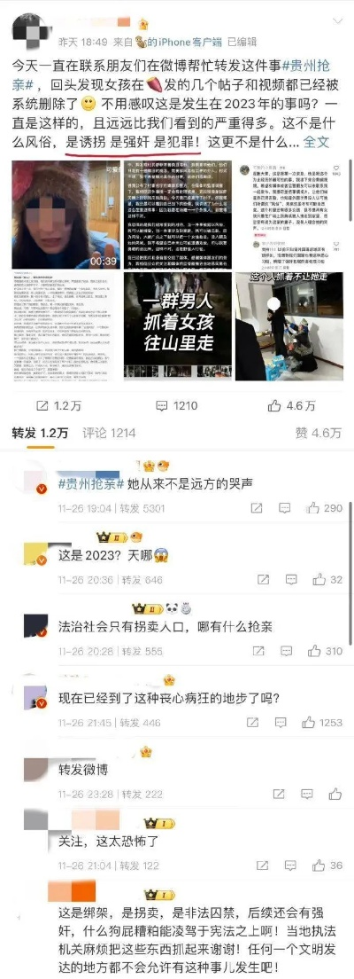 227事件与皇冠官网下载，网络风波与版权争议的反思慢度日常，✅乐享片刻欢愉😬🦌