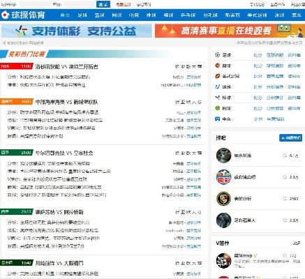 2468bet官网登录指南 V4.21.7