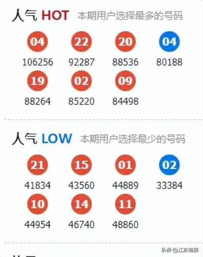 31vip威尼斯版 V4.21.7，解锁在线娱乐新体验