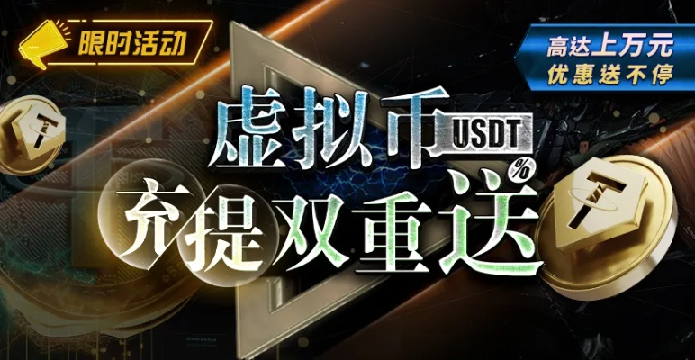 揭秘3737vip官网登录，安全与隐私的双重考量 V4.21.7赛事随时看，✅好礼不间断☀️✅