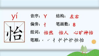 腾冲的天气，是一部四季流转的抒情诗