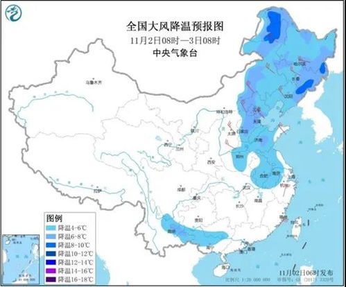 未来30天全国气温过山车，南北天气分水岭成关键