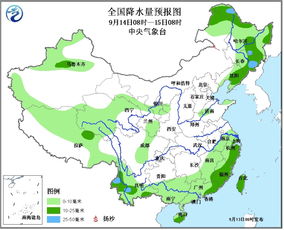 四川天气预报15天查询官网，掌握天气变化，出行更安心
