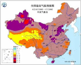 三原天气预报15天，精准预测，助您从容规划每一天