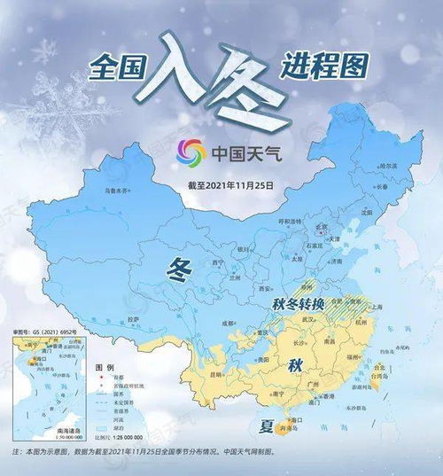 昆明11月25日天气预报，冬日暖阳，温和依旧