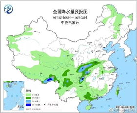 郑州未来15天天气预报，天气变幻多端，出行需早做准备