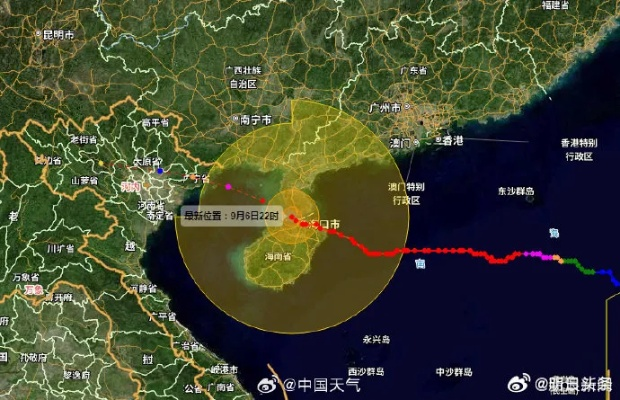 多地启动应急响应，台风摩羯最新进展，风力减弱但暴雨持续，需警惕次生灾害