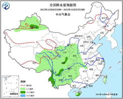 新民市未来15天阴晴交替气温起伏 请注意防范