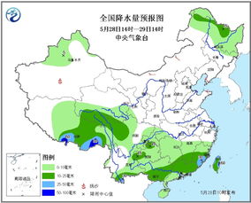 未来三天全国最新天气预报，多地将迎强降雨与降温天气
