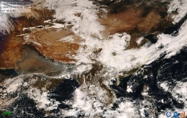 看透天机，实时天气卫星云图如何改变我们的生活与认知