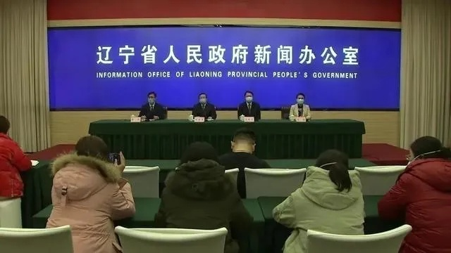 辽宁疫情最新消息，多措并举筑牢防线，精准防控成效显著