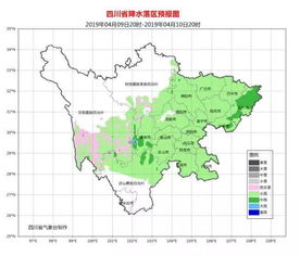 金寨山城，迷雾与晴光里的生活韵脚