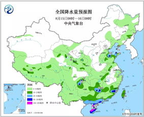 云南15天天气预报，一场与多变气候的温柔博弈