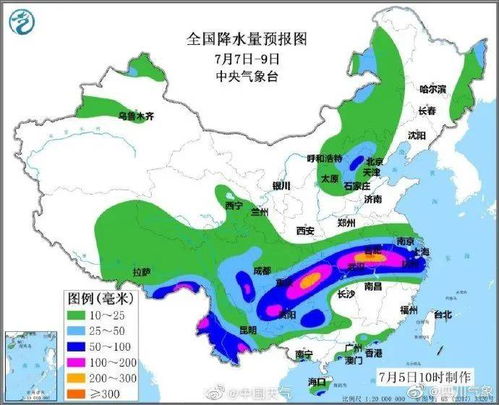 河南天气预测最新消息，未来三天多地迎来强降雨，气温起伏较大