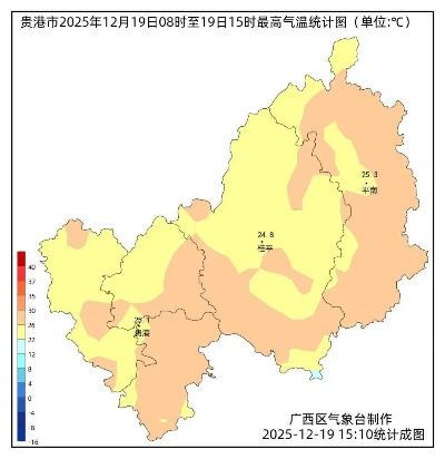 贵港未来30天天气预报，冷暖交替频繁，市民需注意防寒防晒