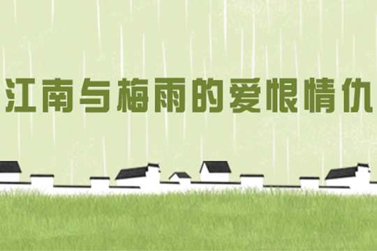 天津静海天气预报，掌握天气变化，从容应对每一天