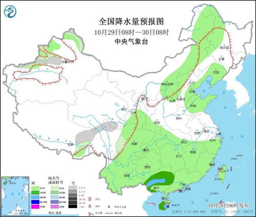 甘南天气预报，高原上的气候密码与旅行指南