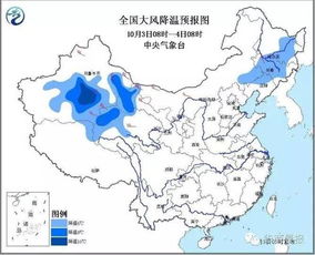 漯河未来30天天气预报，提前掌握风云变幻，从容规划每日出行