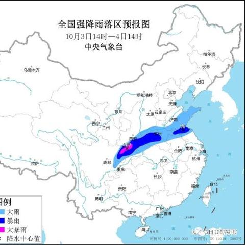 冷空气携大风来袭，山东今夜至明天局地降温超10℃