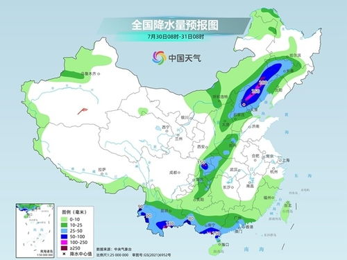 黄骅天气预报与港城生活