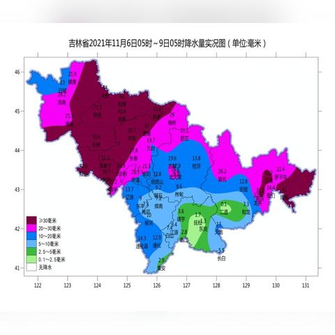 松原市天气预报，一周天气趋势与生活出行指南
