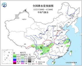 塔城天气预报，风与晴空的交响诗