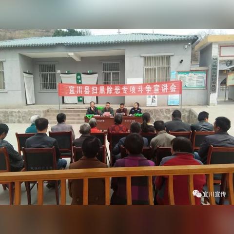宜川天气预报，关注天气变化，守护生活安宁