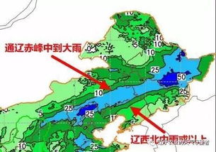 精准把脉风云变幻—山东省气象预报守护齐鲁安澜