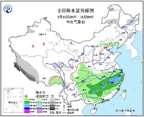 青海未来15天高原天气多变，出行务必提前规划