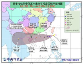 1984年九号台风，一场改变沿海记忆的风暴