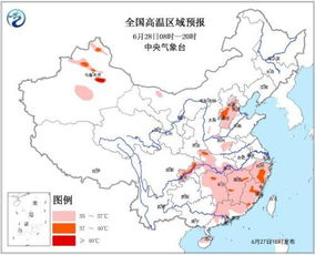 全国高温排行榜出炉，多地炎值爆表，局地气温突破历史极值