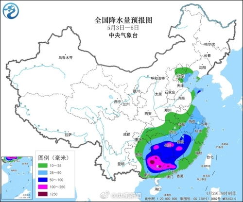 惠水天气预报，山间小城的晴雨表，生活里的温情指南