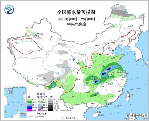 江苏近10天天气预报，晴雨交替，气温起伏需留意