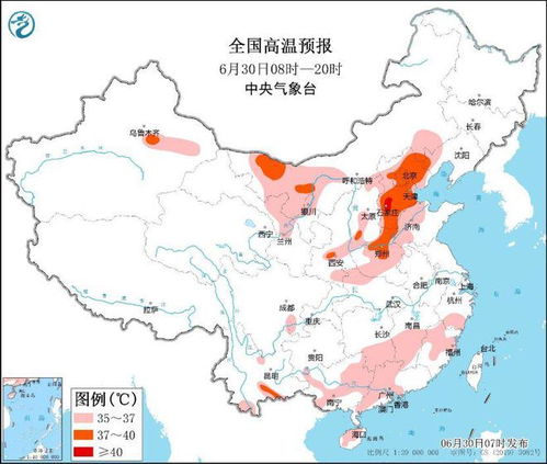 未来十天全国天气预报，多地气温波动明显，南方地区需防范持续降雨