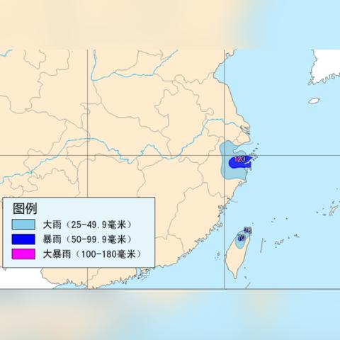 台风路径实时追踪,温州台风网发布最新动态,沿海居民需加强防范 台风路径实时追踪,温州台风网发布最新动态,沿海居民需加强防范