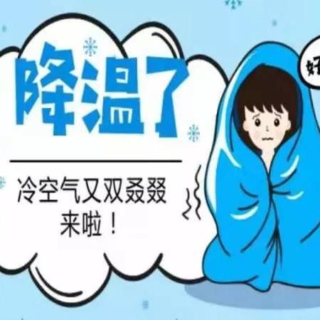 台湾天气预报15天查询，掌握未来天气变化，出行规划更从容
