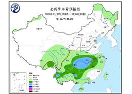 青海未来15天天气查询，高原气候多变，出行请关注实时预警