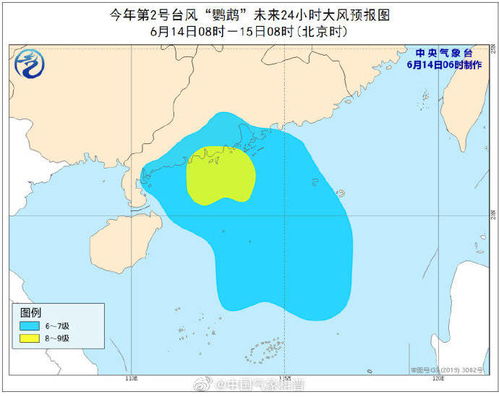 新加坡天气,赤道之城的热与雨 新加坡天气,赤道之城的热与雨