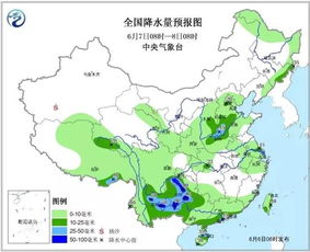 临邑天气预报，从数据到生活，守护每一日的晴雨冷暖