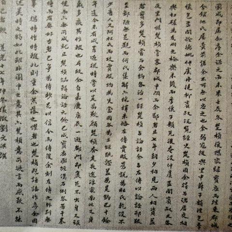 江都天气,江淮之间的小城四季 江都天气,江淮之间的小城四季
