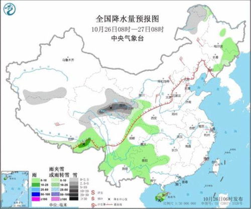 未来十天全国天气展望,南北温差显著,两轮冷空气将影响中东部 未来十天全国天气展望,南北温差显著,两轮冷空气将影响中东部