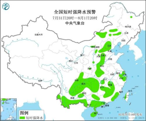 康县天气预报，山水之间的气候密码