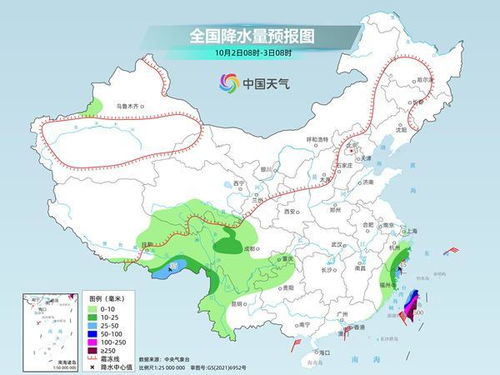 新乡30天气预报查询，掌握未来一月天气变化，出行生活早规划