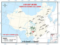 海林天气预报，小城气候里的日子与远方