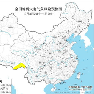 海林天气预报，小城气候里藏着的日子与远方